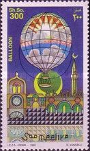 Historic Balloon