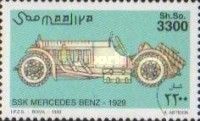 SSK Mercedes Benz - 1929