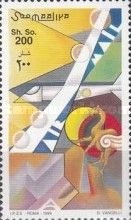 Air Mail Stamp