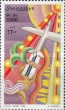 Air Mail Stamp