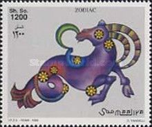 Capricorn