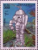 Diving Suit