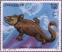 Marine Dinosaur