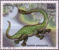 Marine Dinosaur