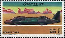 Rocket Car
