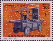 Old Cars of the Fire Brigade