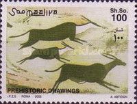 Antelopes
