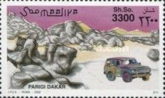 Paris-Dakar Rally