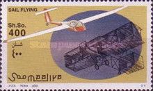 Double Decker Aircraft and Glider