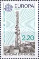 Radio tower of Enclar