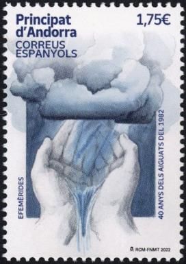 Floods of 1982, 40th Anniversary