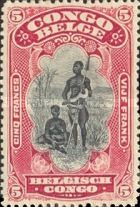 Bangala Chief Morangi and Wife