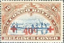 Native Canoe - New Color surcharged + Red Cross