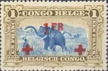 African Elephant - New Color surcharged + Red Cross