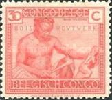 Wood-carving - indigenous crafts/skills
