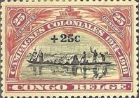 Native Canoe - New Color, French, surcharged