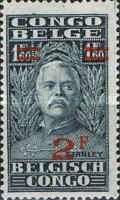 Sir Henry Morton Stanley surcharged