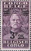 Sir Henry Morton Stanley surcharged
