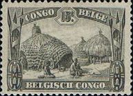Kivu village
