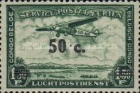 Fokker F VII over Congo surcharged