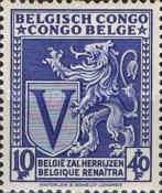 Heraldic lion and V (Victory) - bilingual Priority Dutch