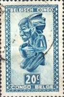 "Buangakokoma" (Kneeling female figure holding a cup)