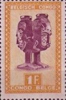 “Mbuta” (twin anthropomorphic cup)