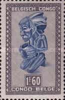 "Buangakokoma" (Kneeling female figure holding a cup)