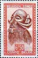 "Mbowa" executioner’s mask with buffalo horns