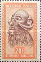"Mbawa" executioner’s mask with buffalo horns