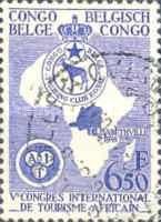Map of Africa & Emblem of Royal Touring (Dutch-French)