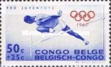 Olympic Games of Rome - High Jump