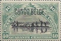 Native Canoe reprint manual overprint "CONGO BELGE"