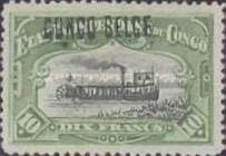 "Deliverance" typographic overprint "CONGO BELGE"