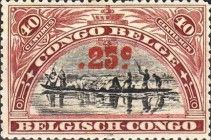 Native Canoe - New Color surcharged (carmine)