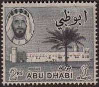 Ruler's Palace