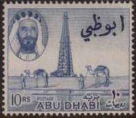 Oil Rig and Dromedary (Camelus dromedarius)