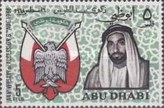 Arms and Sheikh Zaid