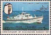 Patrol-boat Baniyas