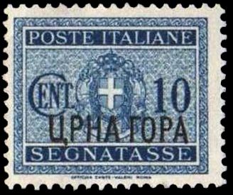 Segnatasse