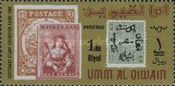 Stamps from New South Wales and Egypt