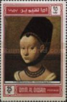 Portrait of a Young Girl, by Petrus Christus (1470)