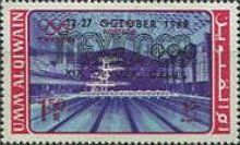 Imprint 12-27 OCTOBER 1968 / MEXICO / OLYMPIC GAMES XIX.