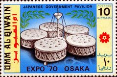 EXPO '70 Japanese Government Pavilion