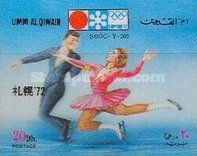 Ice dancing
