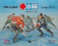 Ice Hockey