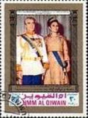 Iranian emperor couple
