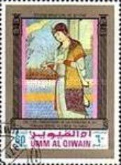 Persian Miniature by Behzad