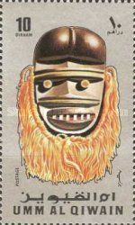 Mask from Africa