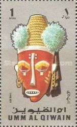Mask from Africa